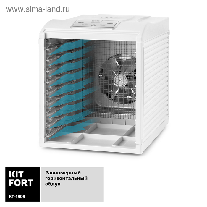 Сушилка для овощей и фруктов Kitfort KT-1909, 700 Вт, 9 ярусов, белая Сушилка для овощей и фруктов Kitfort KT-1909, 700 Вт, 9 ярусов, белая
