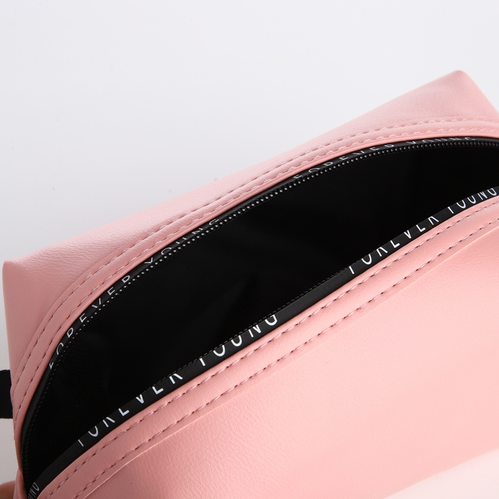 Косметичка на молнии, цвет розовый