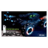 Танк радиоуправляемый &laquo;Боец&raquo;, работает от аккумулятора, стреляет гидрогелевыми пулями, цвет зелёный