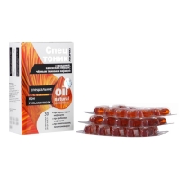 Масло экстраординарное натуральное "Спецтоник" При гельминтозах в капсулах, №30*0,5 г Масло экстраординарное натуральное "Спецтоник" При гельминтозах в капсулах, №30*0,5 г