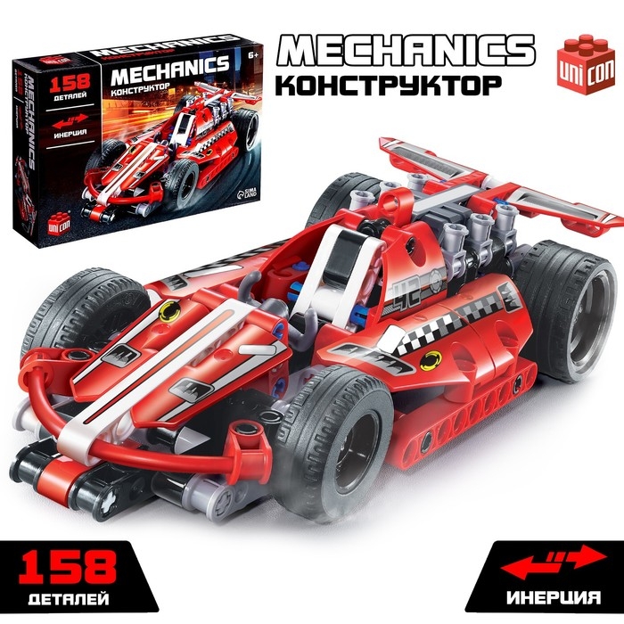 Конструктор гоночная машина UNICON Техно, инерционный, 158 деталей, 6+ Конструктор гоночная машина UNICON Техно, инерционный, 158 деталей, 6+