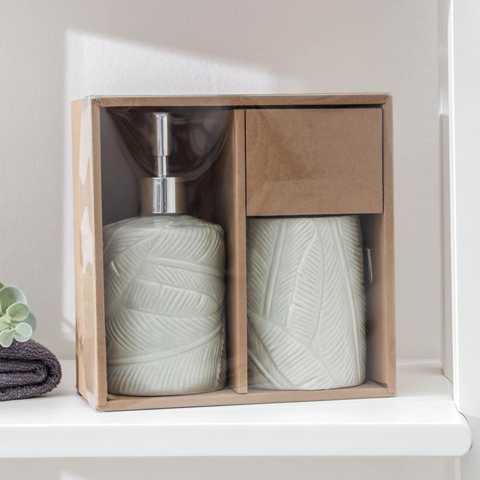 Набор аксессуаров для ванной комнаты &laquo;Листва&raquo;, 2 предмета (дозатор для мыла 300 мл, стакан), цвет серый