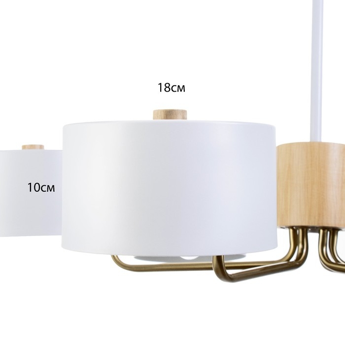 Люстра Люстра "Бриско" 6хЕ27 40Вт бело-золотой 90х90х55 см BayerLux