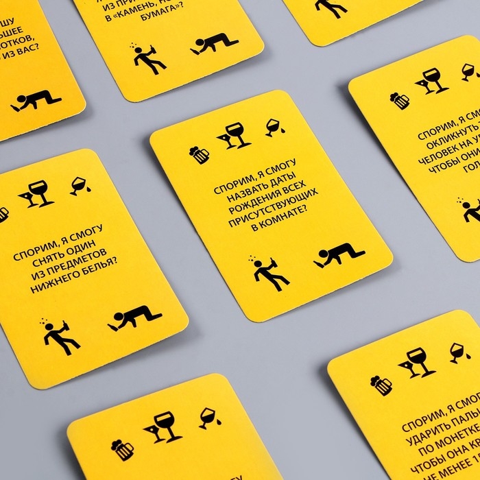 Набор бумажной посуды одноразовый Сегодня буду вдрабадан&raquo;: 6 тарелок, 6 стаканов