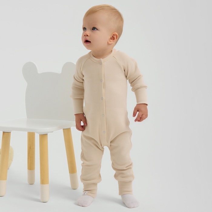 Комбинезон детский MINAKU, цвет светло-бежевый, рост 80-86 см