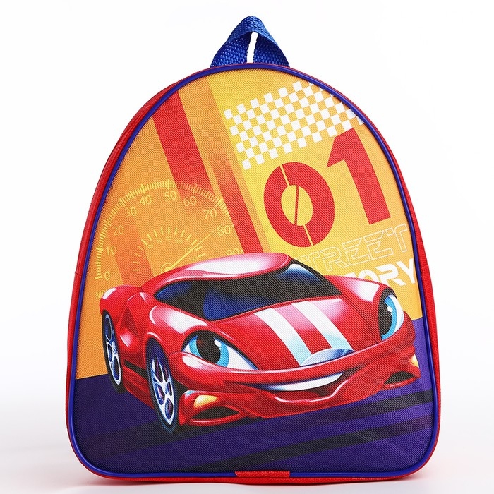 Рюкзак детский для мальчика &laquo;Крутая машина&raquo;, 23х20,5 см см, отдел на молнии, цвет красный