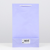 Пакет ламинированный, сиреневый, 40,5 х 24,8 х 9 см, набор 12 шт.