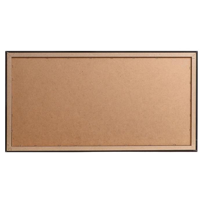 Картина "Табун лошадей" 40*120 см рамка МИКС