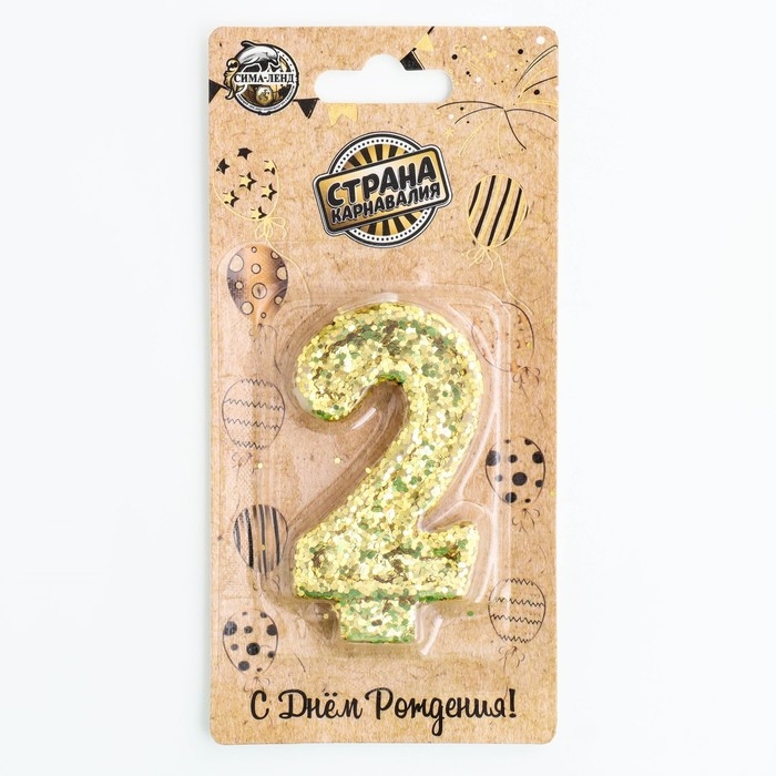 Свеча в торт &laquo;Блестки&raquo;, цифра "2", золото, 6.5х4