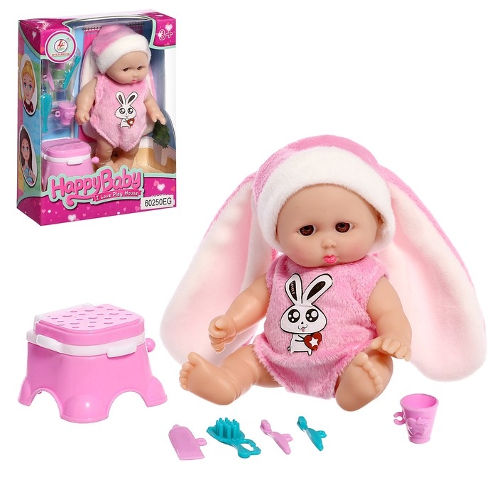 Пупс &laquo;Малыш&raquo; с аксессуарами, МИКС