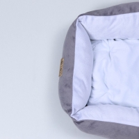 Лежанка с бортиком &laquo;Хаски&raquo; 45х38х22 см