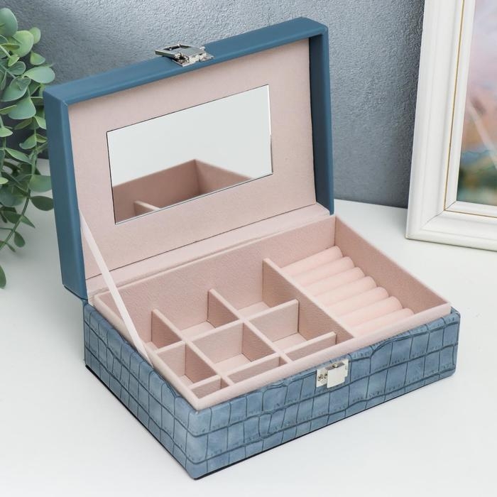 Шкатулка кожзам для украшений Шкатулка кожзам для украшений "Синий питон" комбинированная 7,5х14х20 см