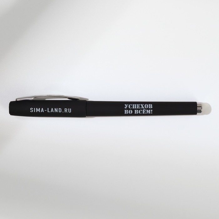 Подарочный набор &laquo;100% мужчина&raquo;: блок бумаги и ручка пластик