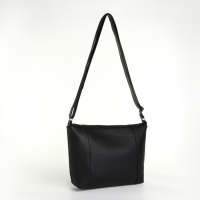 Сумка кросс-боди на молнии, цвет чёрный