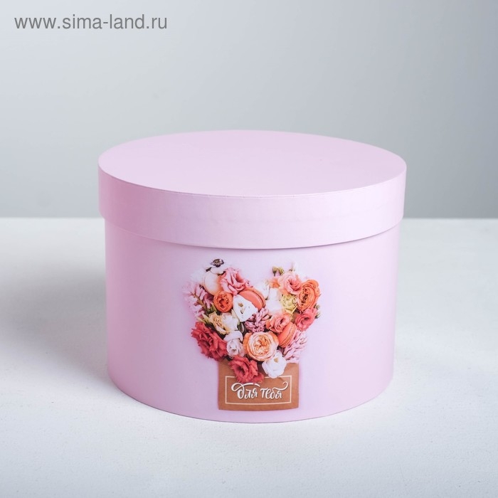 Набор коробок 3 в 1, упаковка подарочная, &laquo;Цветочное лакомство&raquo;, 18 х 18 х 13‒25 х 25 х 15 см