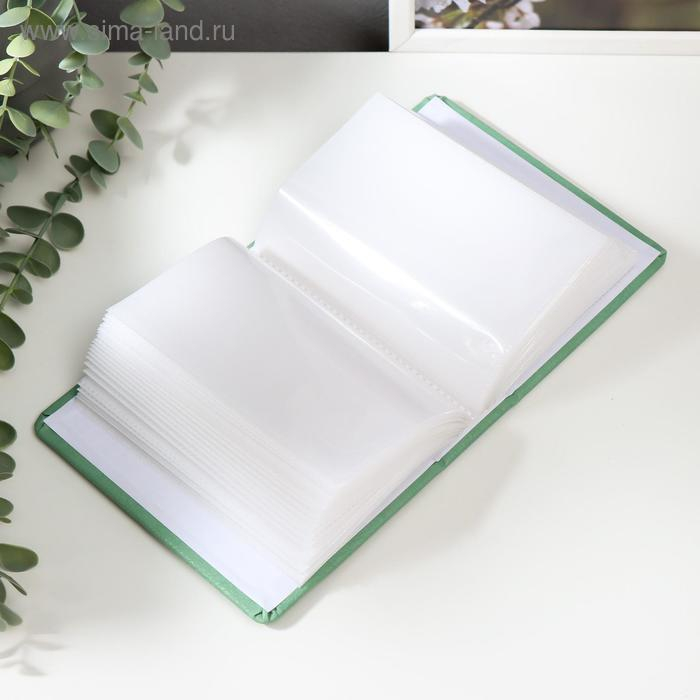 Фотоальбом "Зелёный" на 100 фото 10х15 см, 12,5х5х17 см.  ПП карм.