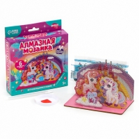 Алмазная мозаика для детей с частичным заполнением на фигурках &laquo;Сказочные Единорожки&raquo;