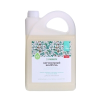 Натуральный бессульфатный шампунь SYNERGETIC Интенсивное увлажнение и блеск, 3,5 л