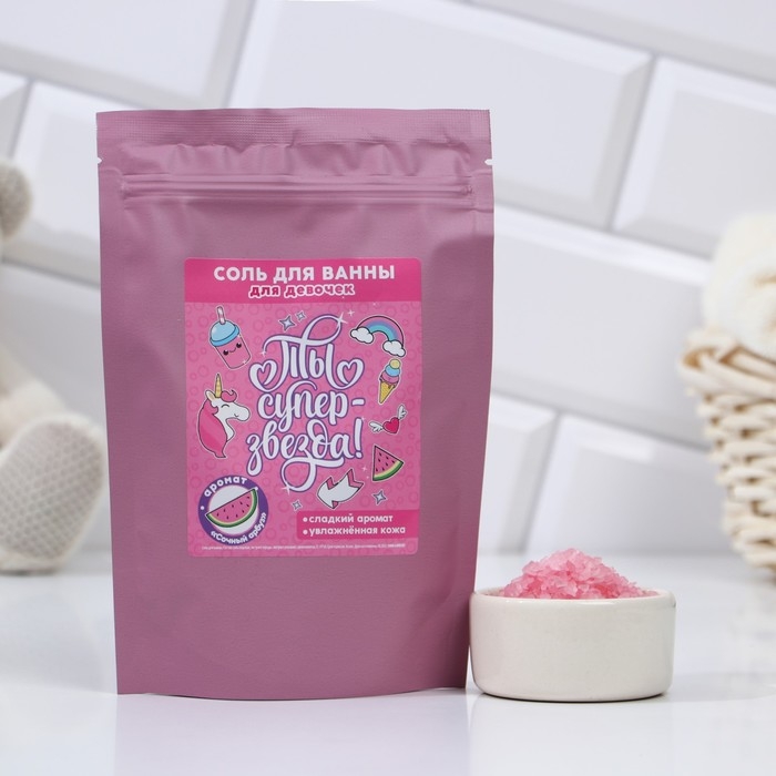 Подарочный набор косметики детский &laquo;Подарочек для тебя&raquo;, пена для ванны 250 мл и соль для ванны 200 г, ЧИСТОЕ СЧАСТЬЕ