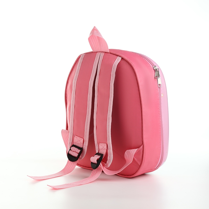 Рюкзак детский на молнии «Выбражулька», цвет розовый Рюкзак детский на молнии «Выбражулька», цвет розовый