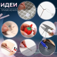 Швейный набор, 45 предметов, в сумочке ПВХ, 7,5 &times; 7,5 &times; 16,5 см,цвет МИКС