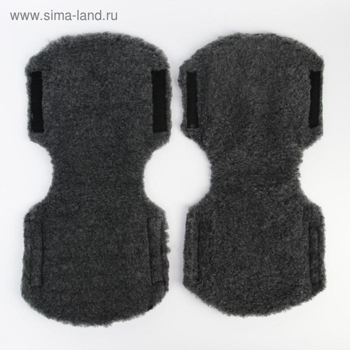 Варежки-муфты на ручку коляски, 2 шт., цвет серый Варежки-муфты на ручку коляски, 2 шт., цвет серый