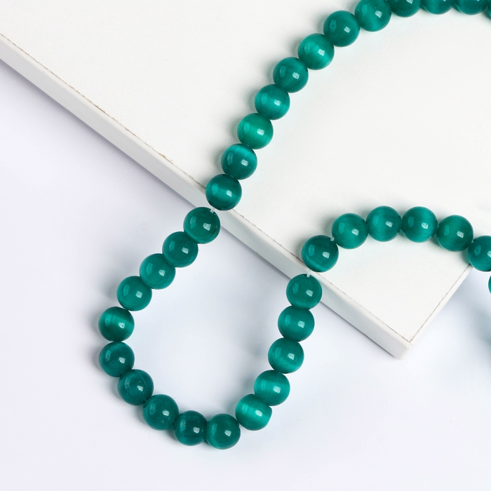 Бусины из натурального камня &laquo;Кошачий глаз&raquo; набор 50 шт., 1 шт. &mdash; 8 мм, зелёный