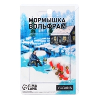 Мормышка Столбик красный, чёрная полоска + шар золотой, вес 0.9 г