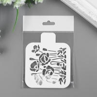 Трафарет пластик "Маки" 9х9 см Трафарет пластик "Маки" 9х9 см