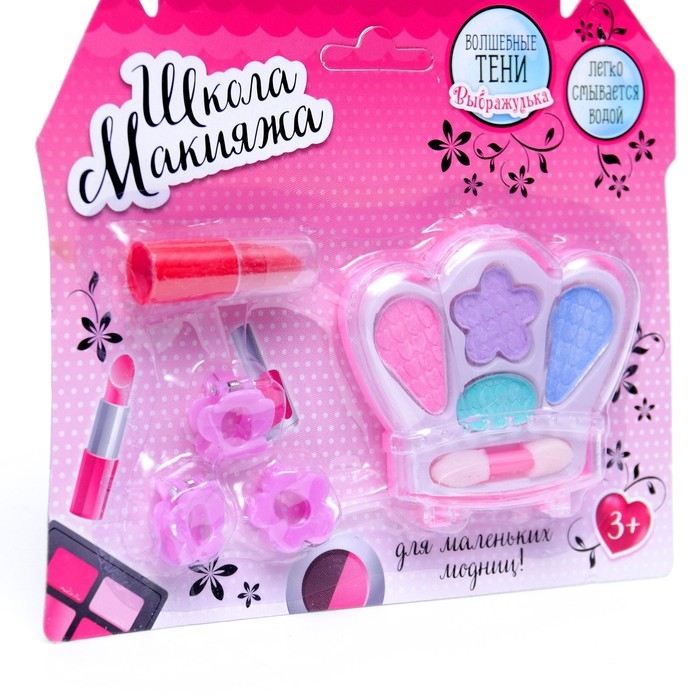 Набор косметики для девочки &laquo;&lrm;Корона&raquo;
