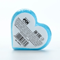 Бомбочка для ванны &laquo;Любовь это&raquo;, 110 г, аромат жвачки, BEAUTY FОХ