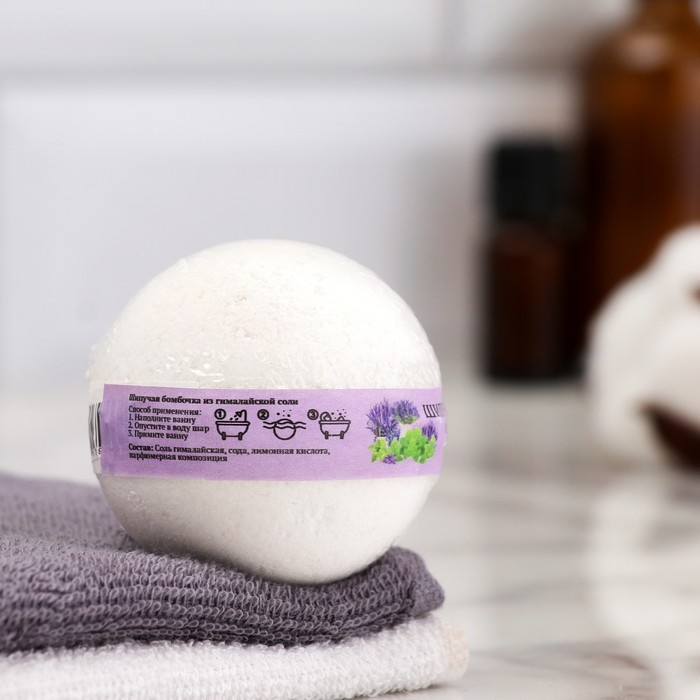 Бомбочка для ванны из гималайской соли "Добропаровъ" лаванда- ментол, 110 г