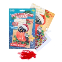 Аппликация на новый год перьями и стразами &laquo;Снегирь&raquo;, новогодний набор для творчества