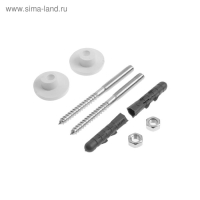 Комплект креплений для умывальника MasterProf ИС.130174  "Тюльпан"