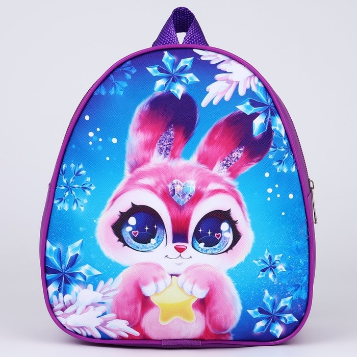 Новогодний детский рюкзак &laquo;Кролик с звездой&raquo;, 23х20,5 см