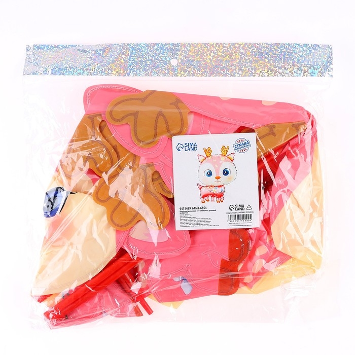 Шар фольгированный 15" &laquo;Оленёнок&raquo;, на палочке, розовый