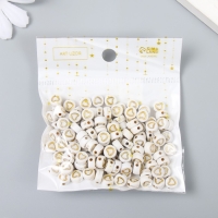 Набор бусин для творчества пластик "Золотое сердечко в круге" белые 20 гр 0,3х0,7х0,7 см