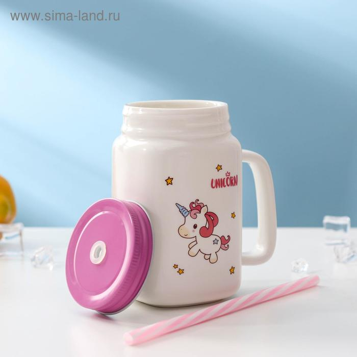 Кружка керамическая с металлической крышкой и трубочкой &laquo;Единорог&raquo;, 450 мл, цвет МИКС