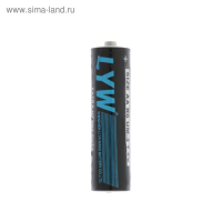 Клавиатура Defender Element HB-195 RU, беспроводная, мембранная, 114 клав, USB, черная Клавиатура Defender Element HB-195 RU, беспроводная, мембранная, 114 клав, USB, черная