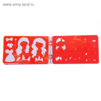 Альбом с наклейками и трафаретами &laquo;Модный стилист&raquo;, 72 стр.