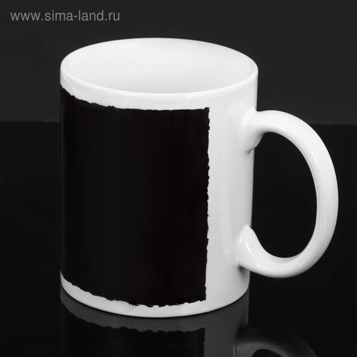 Кружка Кружка "Скандал и вседозволенность", 300 мл