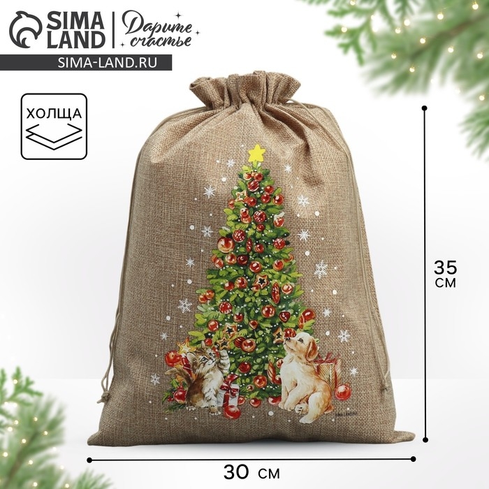 Мешок с термонаклейкой &laquo;Елочка&raquo;, 30 х 40 см +/- 1.5 см, Новый год