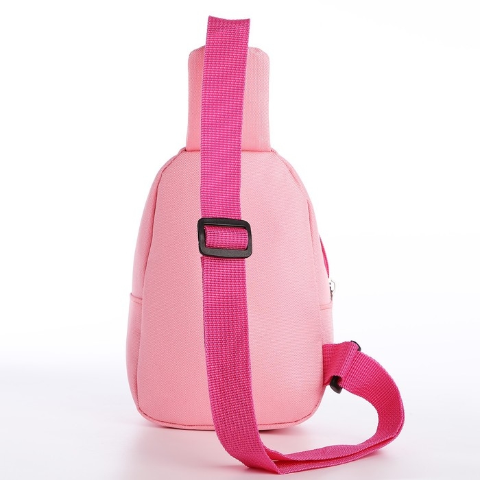 Сумка детская для девочки через плечо Сумка детская для девочки через плечо "Миленький зайчик"