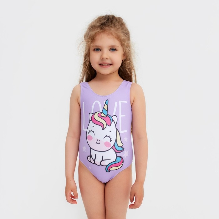 Купальник для девочки KAFTAN &laquo;Единорог&raquo;, рост 98 см, цвет лиловый