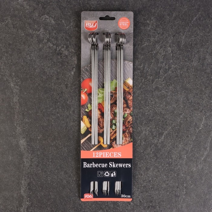 Набор шпажек - шампуров для шашлыка, 12 шт, 30 см, рукоять - кольцо, металлические