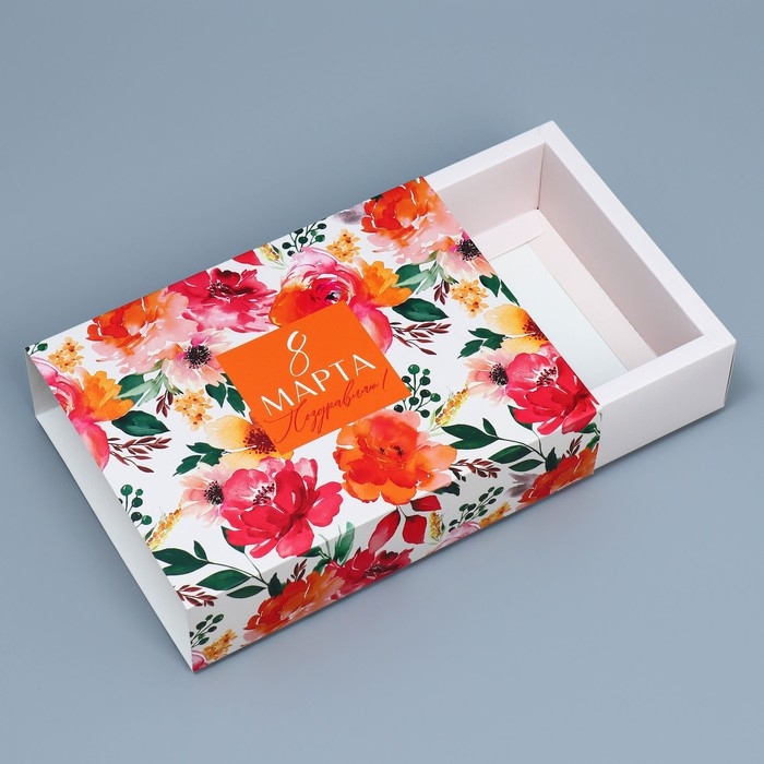 Коробка кондитерская, упаковка &laquo;Акварель&raquo;, 8 марта, 20 х 15 х 5 см