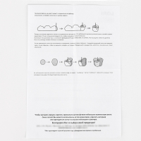 Слепи свечу "Нежная роза" Пз/С-002