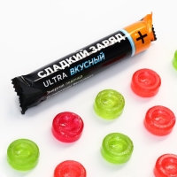 Леденцы в тубусе &laquo;Сладкий заряд&raquo;, 32 г.