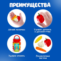 Набор считай и сортируй &laquo;Овощи&raquo;