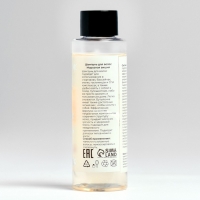 Новогодний подарочный набор косметики «Новый год у ворот» для душа и ванны, золотая серия Новогодний подарочный набор косметики «Новый год у ворот» для душа и ванны, золотая серия